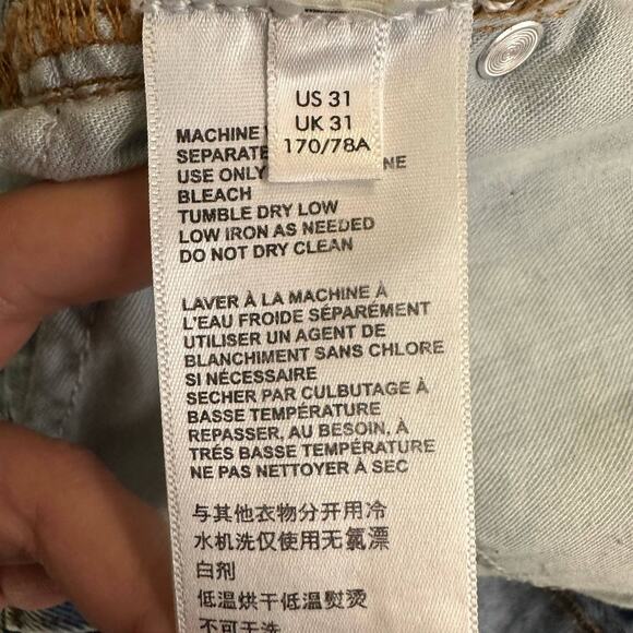 BDG Womens size 31 Denim Cut Off Raw Hem High Waist Button Fly Jean Shorts - Picture 11 of 11